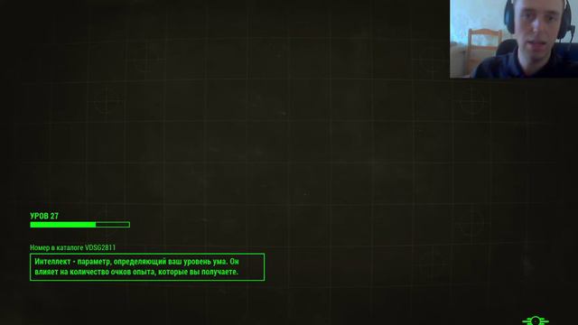 Еще больше хлопот((( Fallout4 #41 смотреть онлайн