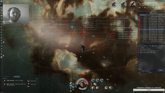 EVE Online. Epic Arc - Gallente Syndication на Dominix (Часть 2, Глава 2) (#72)