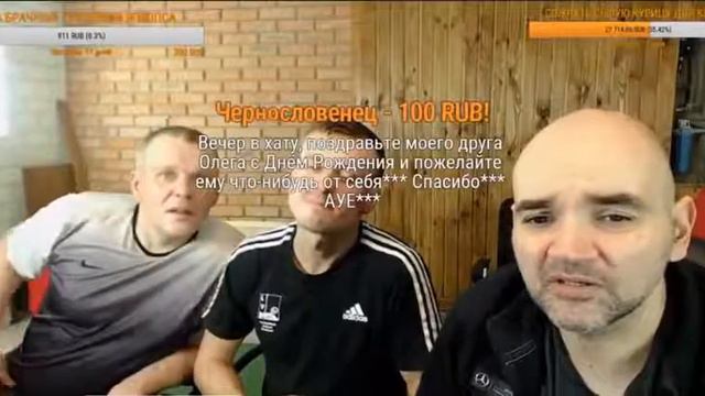 КАСТИНГ ОТ АНДРЕЯ ЩАДИЛО В ГОСТЯХ РОБОТ ТЕРМИНАТОР ВТОРОЙ ТУР смотреть онлайн