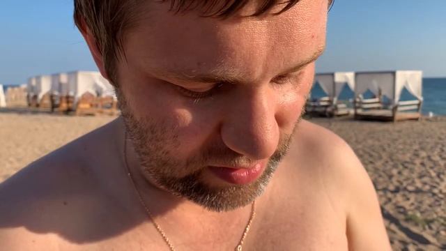 Дневник отпуска. 1 день смотреть онлайн