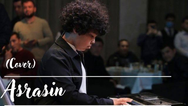 Asrasin (cover) | Асрасин (cover) Ibrohim Nurmatov | Иброхим Нурматов￼ смотреть онлайн