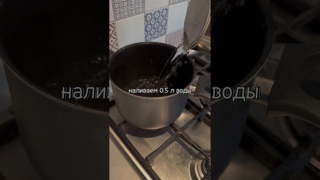 крем-суп из брокколи? #food #рецепт #recipe #еда #суп