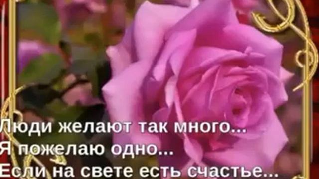 500001014-LP Доброго утра, чудесного четверга (1.38) смотреть онлайн