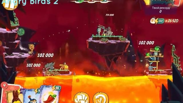 Angry Birds 2 Mighty eagle bootcamp (Mebc) S18 Day 9 10/04/2020. смотреть онлайн