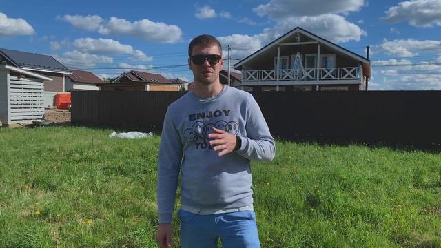 НАЧИНАЕМ СТРОИТЕЛЬСТВО ПО ИНДИВИДУАЛЬНОМУ ПРОЕКТУ! ВЫПУСК #1