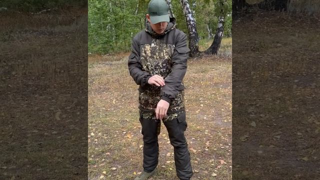 Костюм «Горка Осень» на флисе, расцветка Тина смотреть онлайн