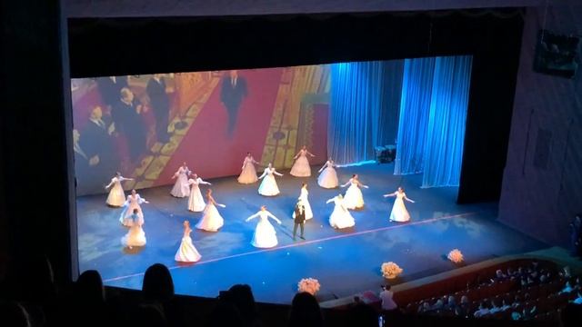 Русский Вальс смотреть онлайн