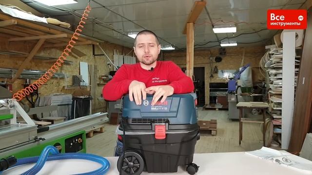 Обзор пылесоса Bosch GAS 12-25 PL