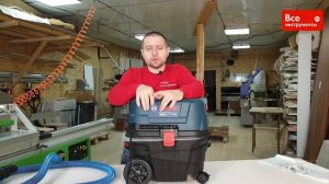 Обзор пылесоса Bosch GAS 12-25 PL