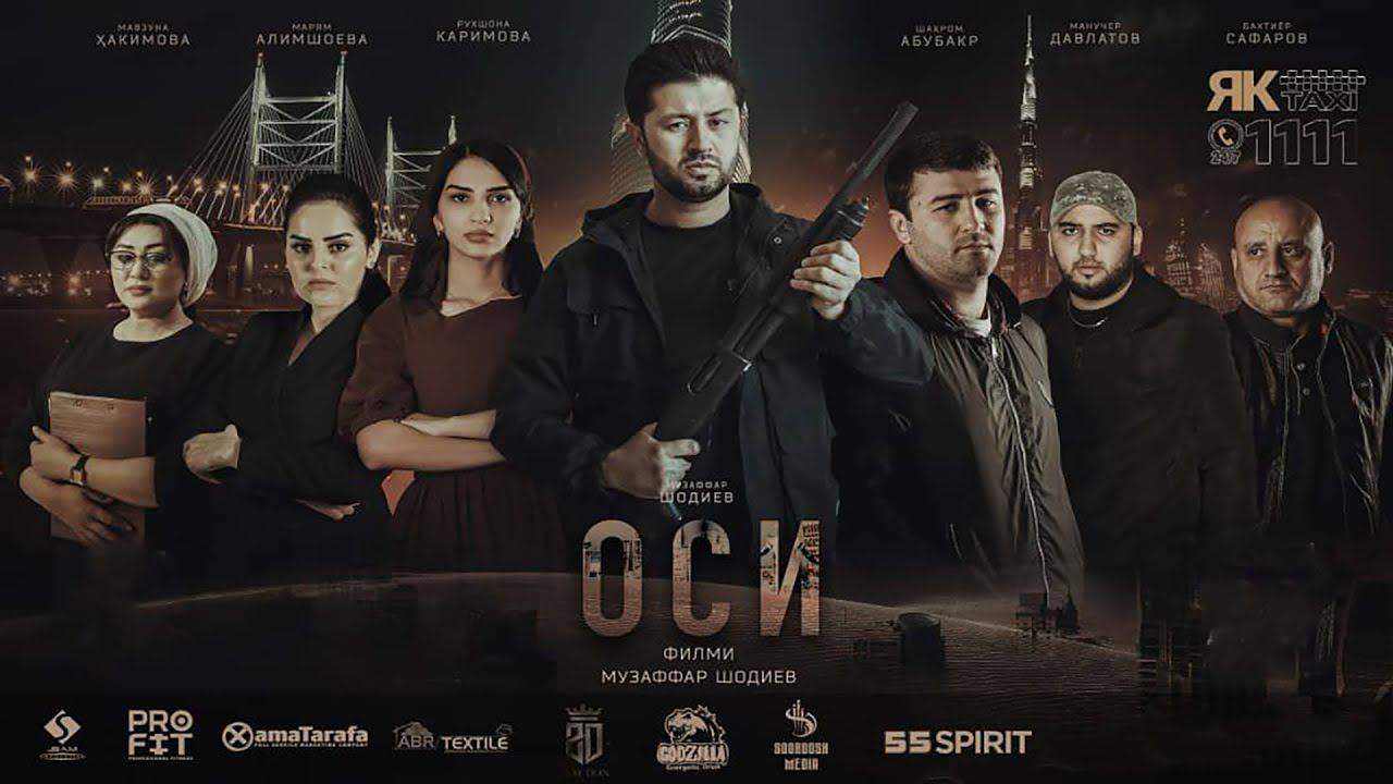 Тоҷикфилм "Оси" 2021 | Tojikfilm "Osi" 2021 смотреть онлайн
