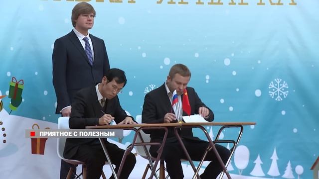 Новогодний базар появился во Владивостоке смотреть онлайн