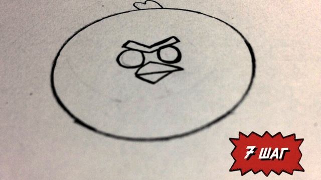 Как рисовать Angry Birds смотреть онлайн