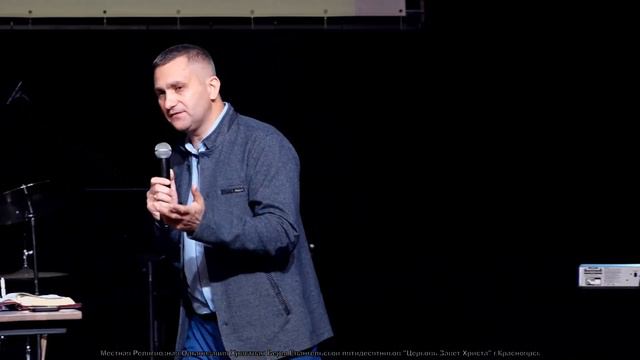 Александр Новак | Поспешим к совершенству | 10.09.2023 смотреть онлайн