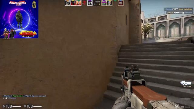 Розыгрыши скинов ❗ Стрим ❤ КС ГО❗ ❤ CS:GO ❗ смотреть онлайн