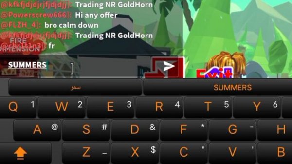 NEW CODES⚠️ADOPT ME ROBLOX CODES 2024 - ADOPT ME CODES - CODES FOR ADOPT ME, adopt me ROBLOX CODES.