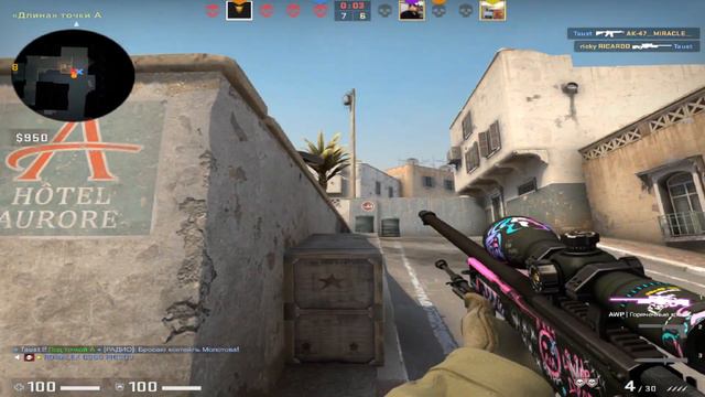 Хуже уже не будет -_- Counter-Strike: Global Offensive смотреть онлайн