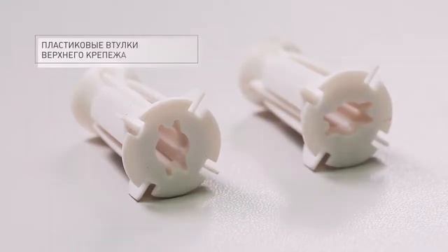 Сиденье с крышкой Geo SO для унитаза BERGES - обзор смотреть онлайн