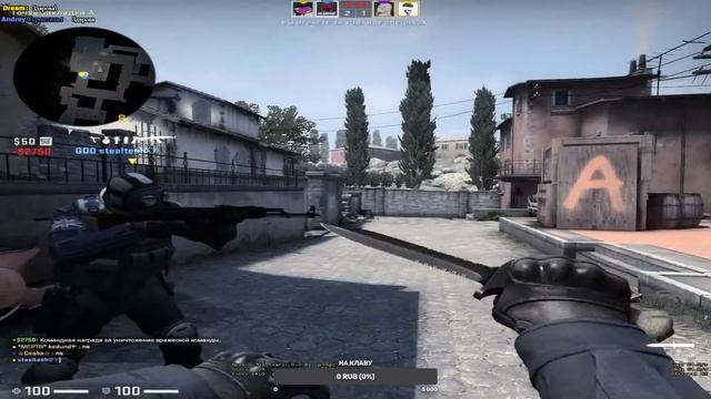 Играем в CS:GO?Пати Бесплатно?В КОНЦЕ СТРИМА РАЗДАЧА??? смотреть онлайн