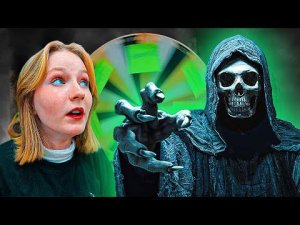 СТРАШНОЕ КОЛЕСО ФОРТУНЫ! Мы доигрались БЛИН! (Крутые детки) Cool Kids