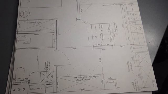 ОБЗОР| ДИЗАЙН ПРОЕКТ. ЕВРОДВУШКА ДВЕ КОМНАТЫ 45 КВ М. МИНСК. МИНСК МИР. МИНСК смотреть онлайн