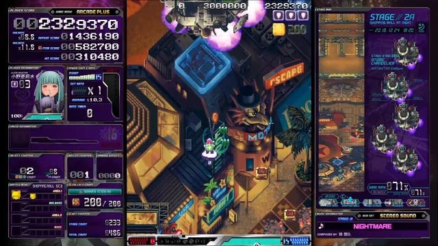 ESP Ra.De. Psi Release Stream (Arcade Plus 1cc With Irori And Alice Master + Various)