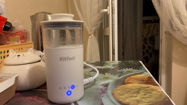 Взбиваем чудесную пенку из молока для домашнего капучино! Обзор капучинатора «3 в 1» Kitfort KT-778 смотреть онлайн