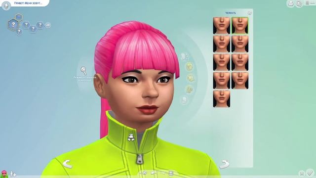 Ты просто не умеешь играть? Если скучно в Симс 4 смотреть онлайн
