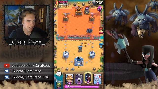 КАК ПЕРЕЙТИ на 3 МАСТЕРА Клеш Рояль | Clash Royale смотреть онлайн