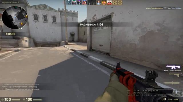 Counter-Strike: Global Offensive | Розыгрыш скинов |CS:GO | Noob play | 3 звезды | Играем в ММ смотреть онлайн