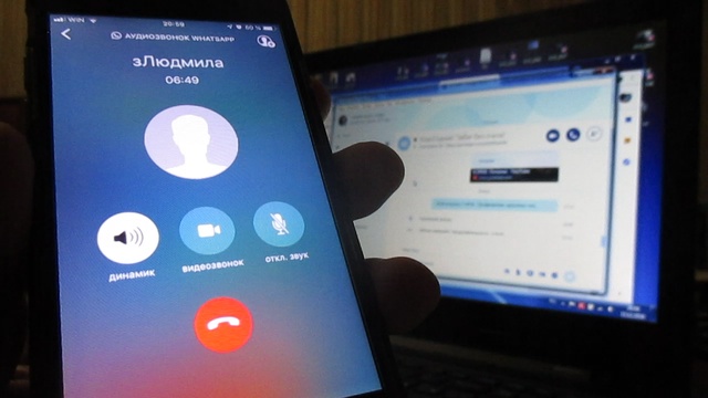 Людмила. Отзыв проЗрения