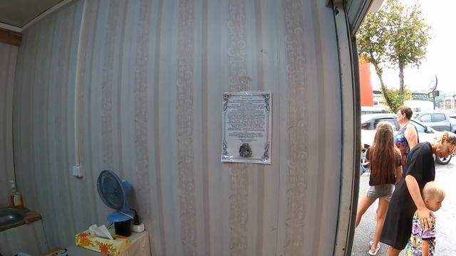 Начинается шторм???  31.08.2021. Пляж 