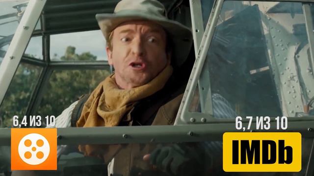 КиноНовинки в хорошем качестве Март 2020 - ТОП ОБЗОР [Киноклуб Кинолюб] смотреть онлайн