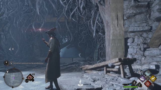 Всё тот же Хогвартс (Hogwarts Legacy) №4 смотреть онлайн