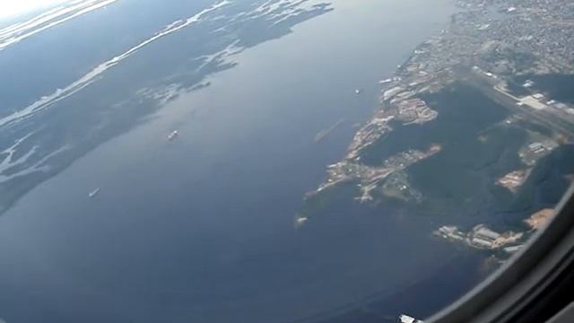 Manaus City View смотреть онлайн