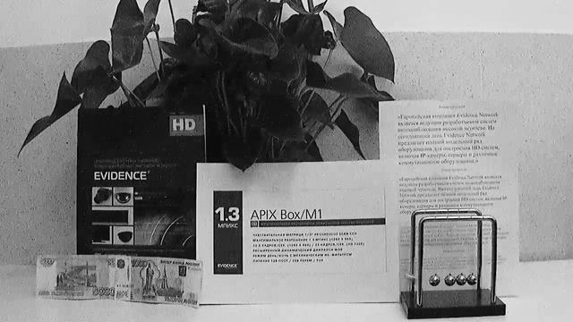 APIX Box / M1 - 1 люкс смотреть онлайн