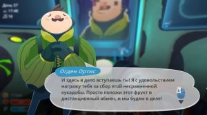 САБЛЕЗУБЫЕ СЛАЙМЫ Ферма слаймов Slime Ranhcer