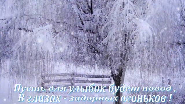С Днем Рождения! смотреть онлайн