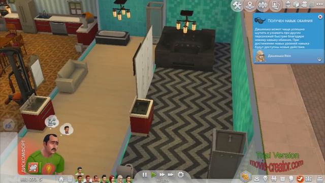 The Sims 4 прохождения игры часть 2 смотреть онлайн