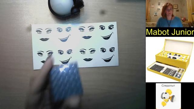 Образовательный конструктор Mabot Junior — Головлева С. М. смотреть онлайн