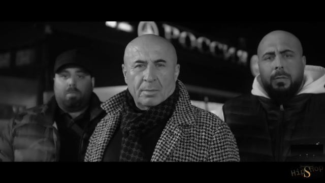 VOLO - KRMNL смотреть онлайн