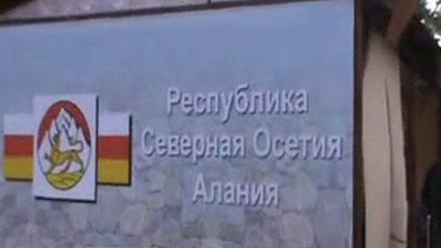 кавказские игры 2010 чемпионы смотреть онлайн