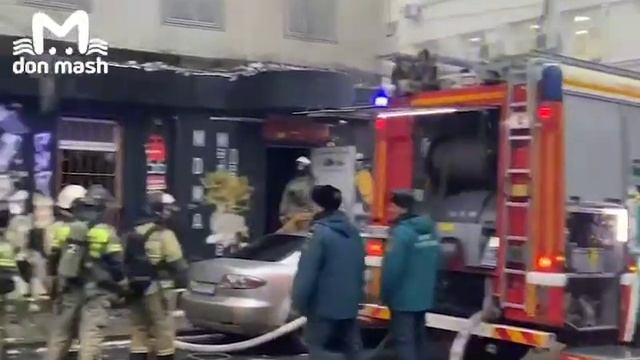 Пожар на Шаумяна в Ростове смотреть онлайн