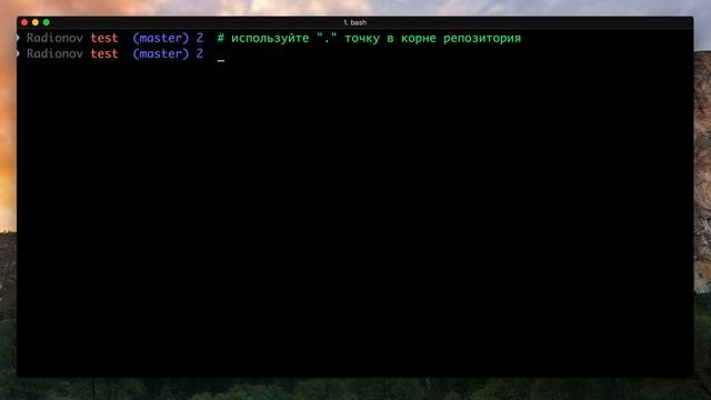 ⭐️ Не используйте git add * (со звездой). Курс Go Git смотреть онлайн