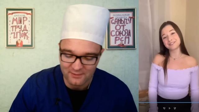 Как определить Качество BAГИHЫ? смотреть онлайн