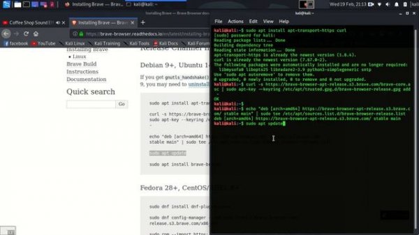 Как установить Brave browser на kali linux 2020 1 или Debian 9+, Ubuntu 14 04+ and Mint 17+