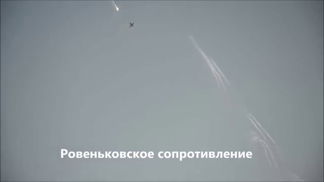 16.06.2014 Авиацилнный удар Ровеньки.ЛНР смотреть онлайн