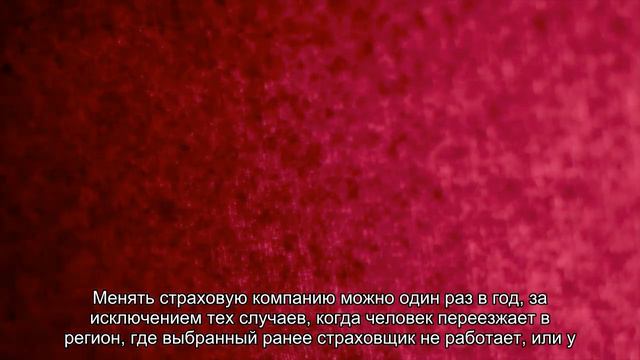 Медпомощь по ОМС с 21 марта можно получить в любом регионе смотреть онлайн