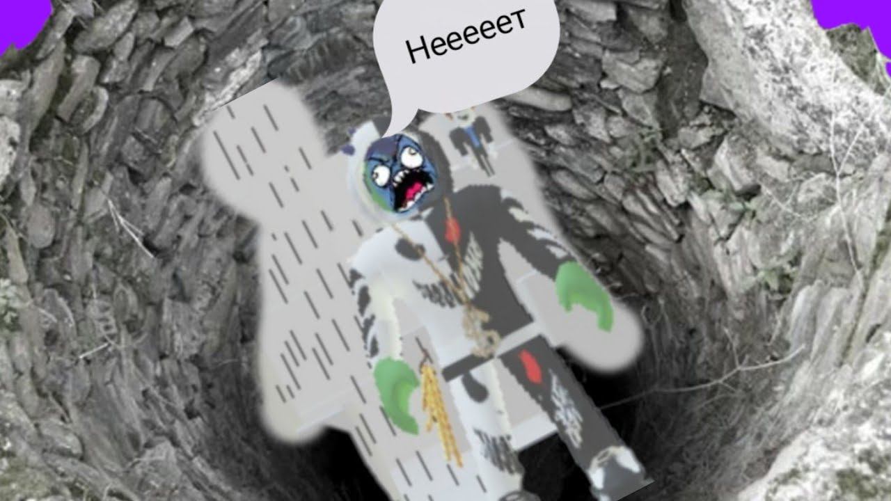 Яма ада смотреть онлайн