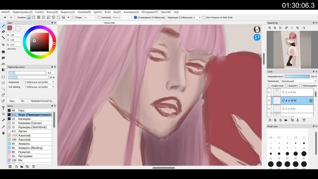 полноценный туториал по рисованию ✍