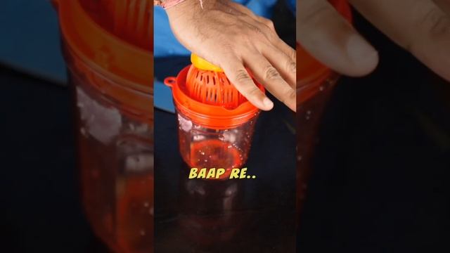 Internet Viral Mini Juicer #short #reel смотреть онлайн